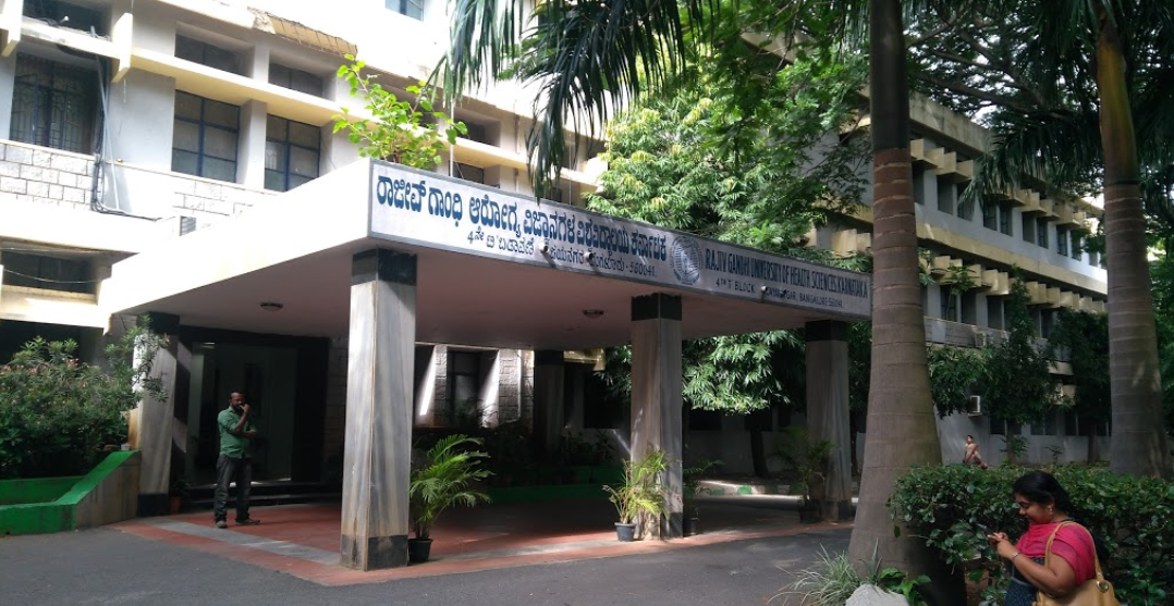 RGUHS University ICAS