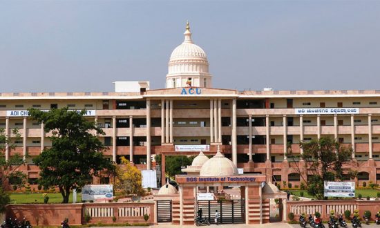 Adichunchanagiri University for IQAS