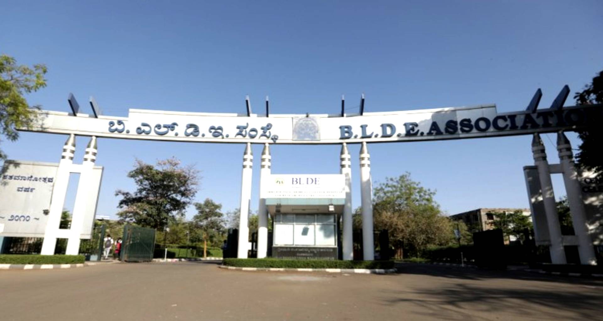 transcript from BLDE University for IQAS