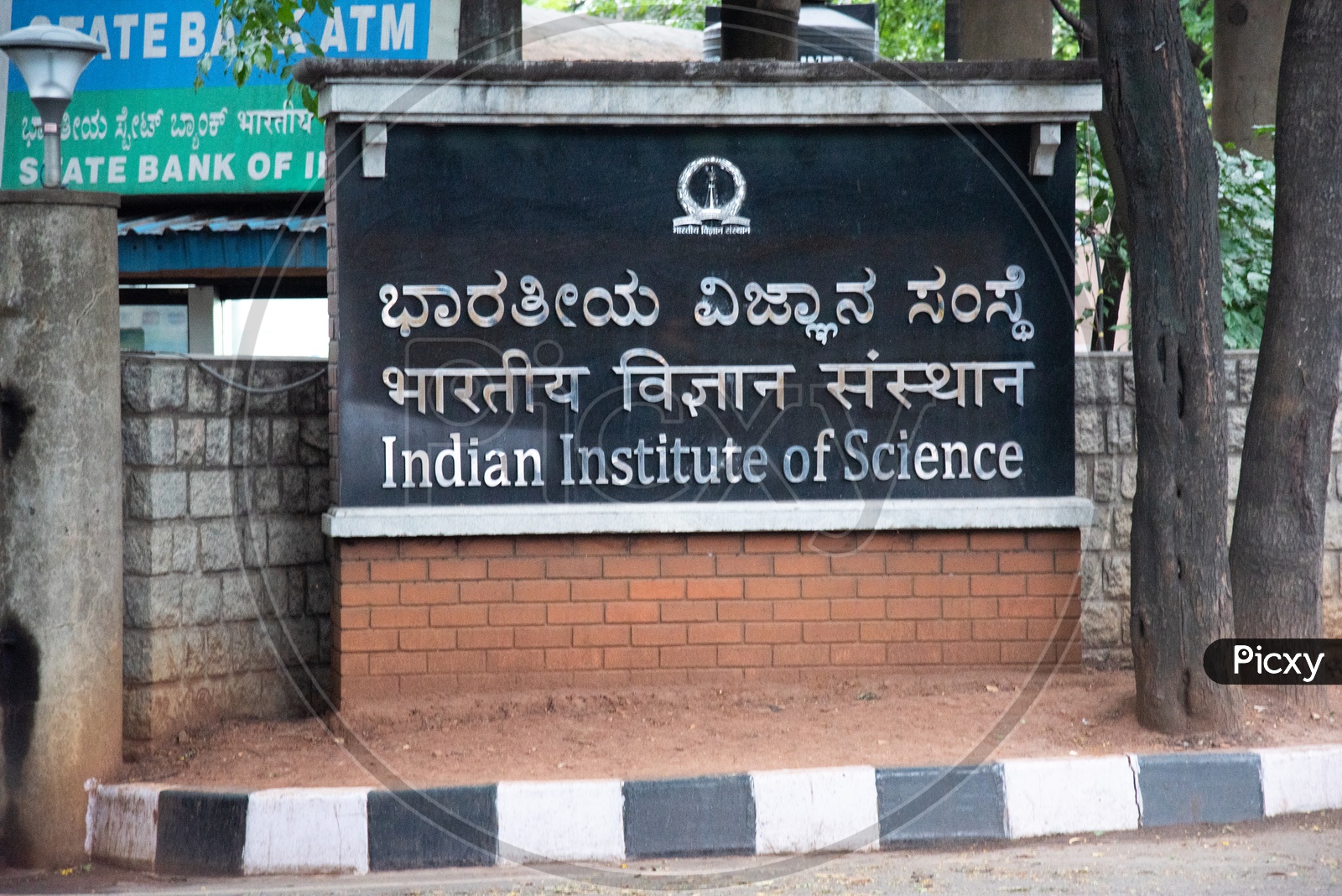 transcript from IISC for CES