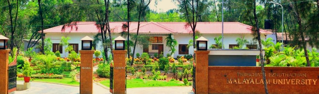 IQAS from Thunchath Ezhuthachan Malayalam University
