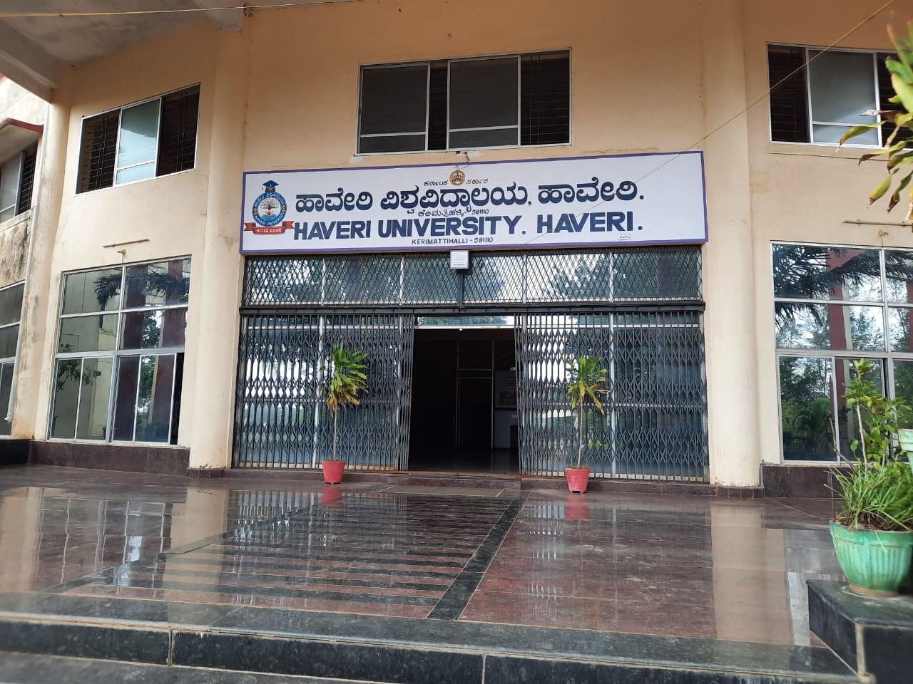 transcript from Haveri University for CES