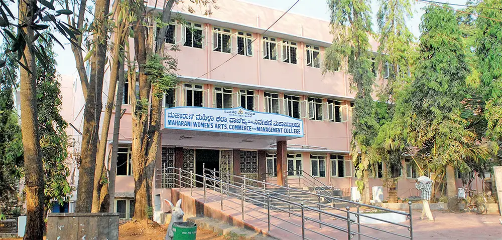 MAHARANI CLUSTER UNIVERSITY for ICES