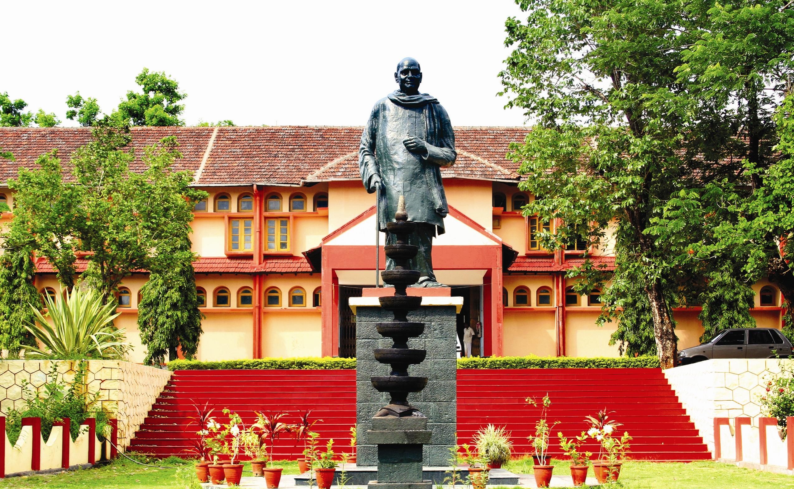 ICAS from KERALA KALAMANDALAM UNIVERSITY