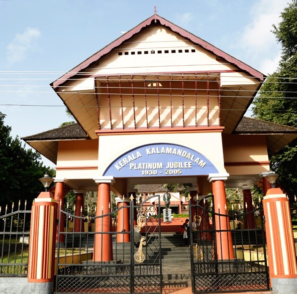 IQAS from KERALA KALAMANDALAM UNIVERSITY