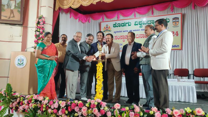 Kodagu University for CES
