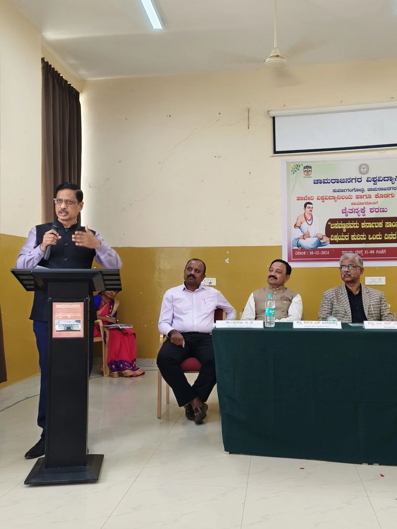 Transcript from Kodagu University for ICES