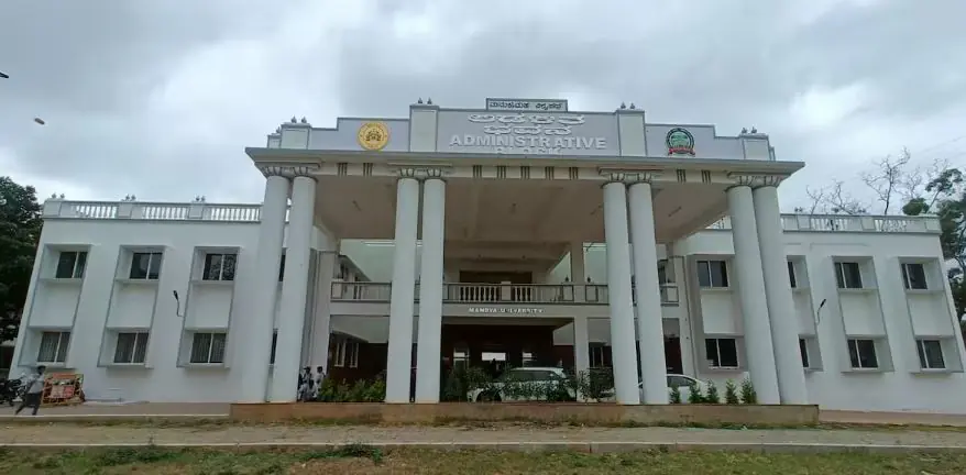 Mandya University for IQAS