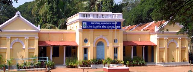 KSGH Music Performing Arts University ICAS