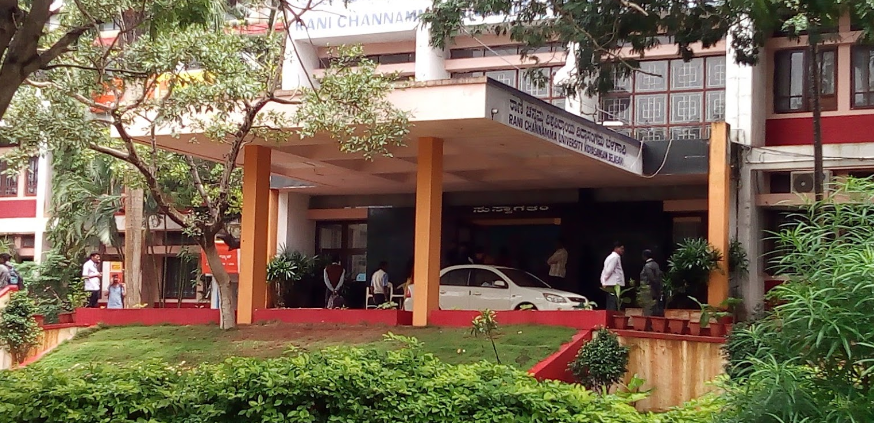 Rani Channamma University for IQAS