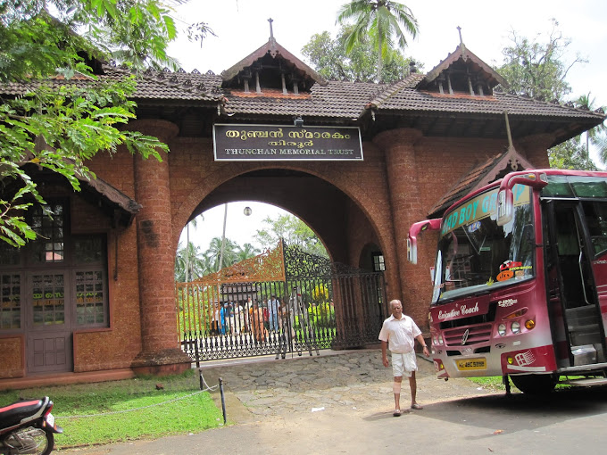 ICAS from Thunchath Ezhuthachan Malayalam University