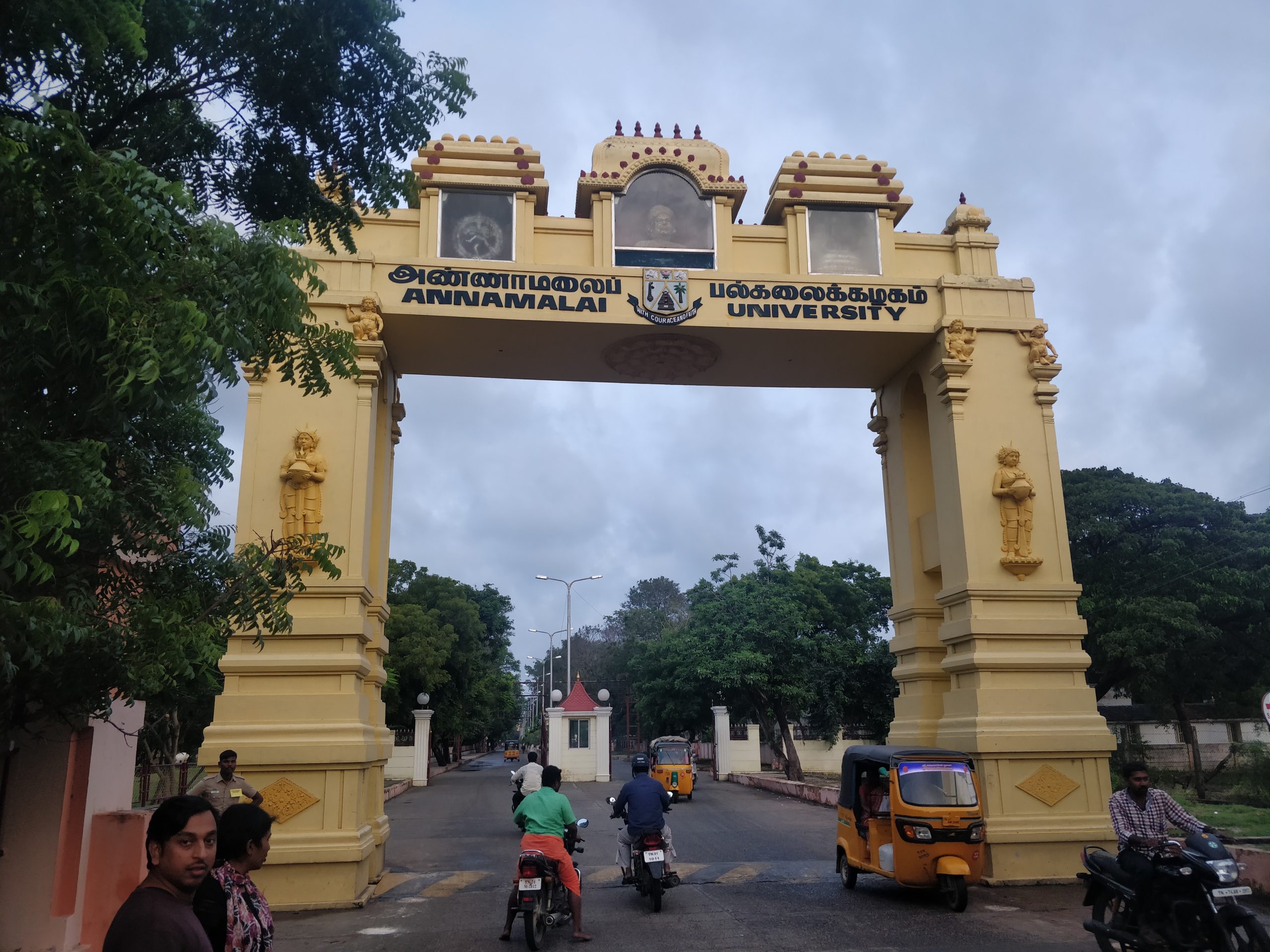 ICES from Annamalai University