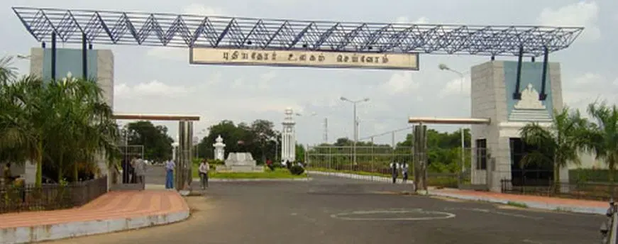 ICES from Bharathidasan University