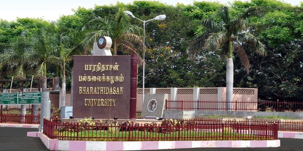 IQAS from Bharathidasan University