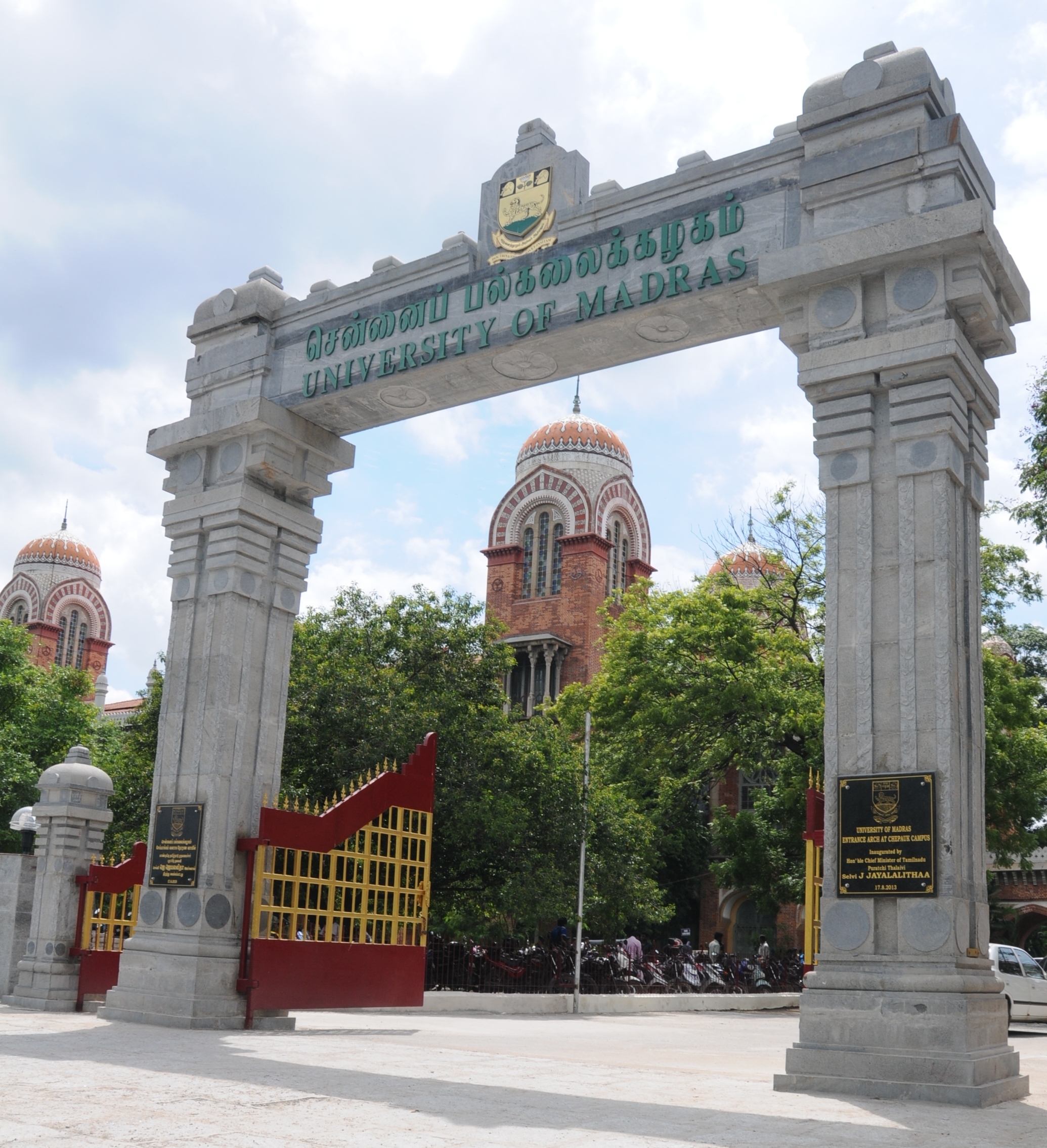 Madras University for ICAS
