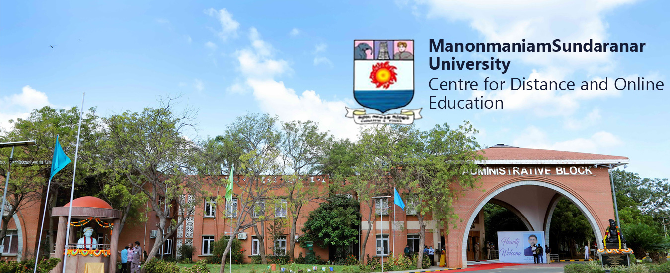 Manonmaniam Sundaranar University for ICES