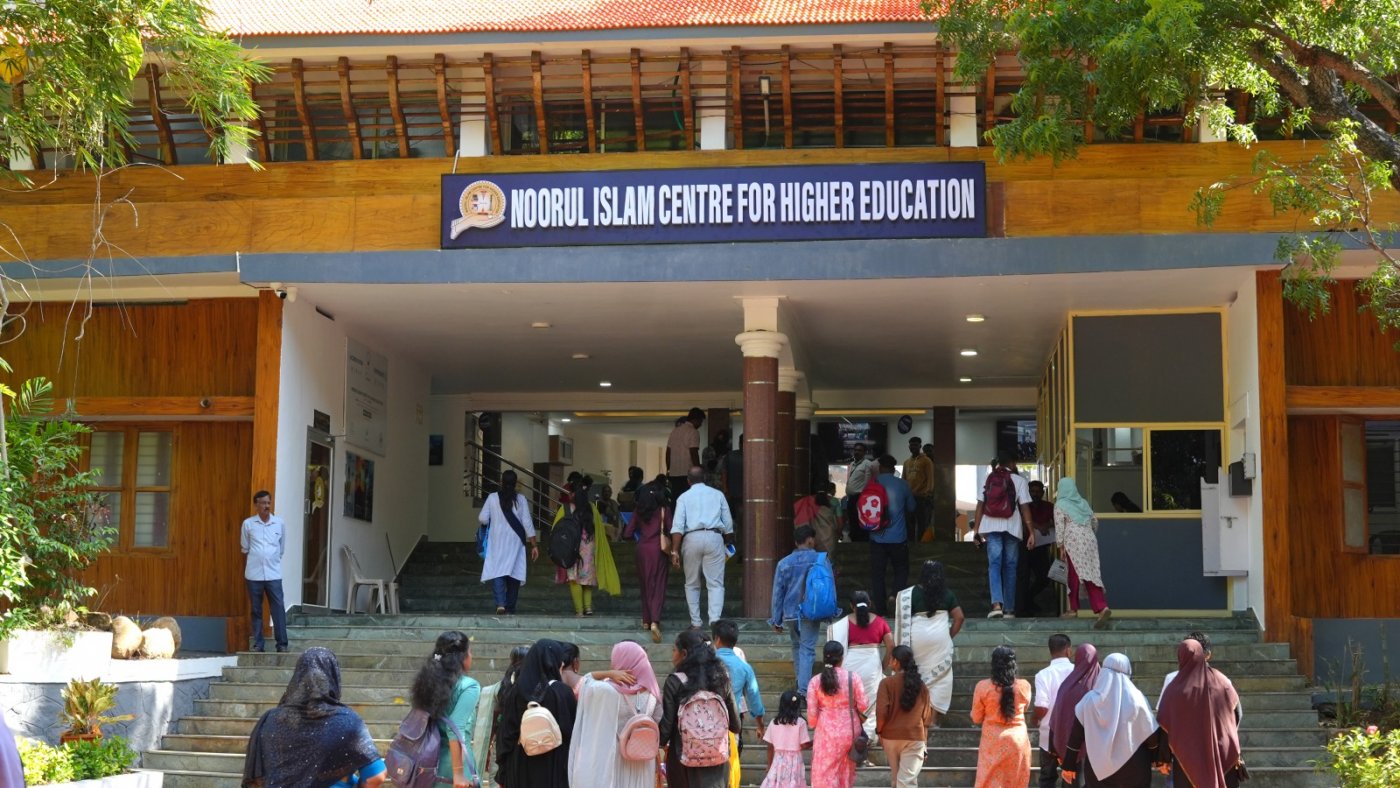 Noorul Islam University for CES