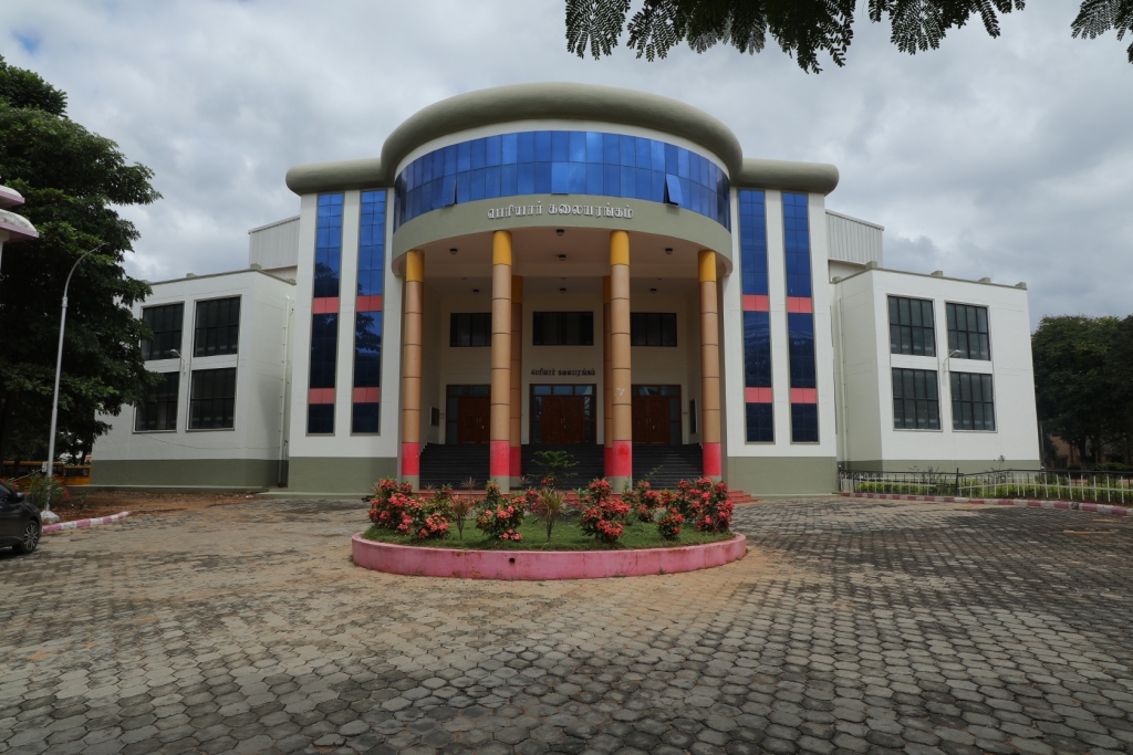 Periyar University for ICAS
